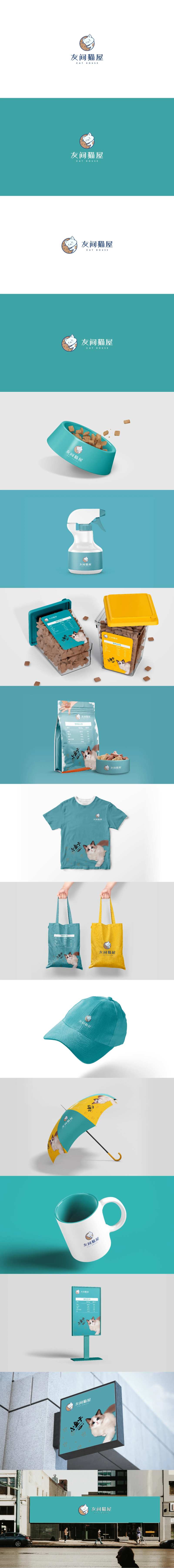 品牌猫咖猫舍logo-采灵感-cailinggan.com