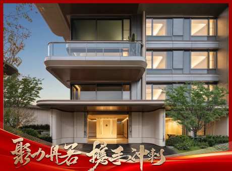 视频压条视频框-采灵感-https://www.cailinggan.com/