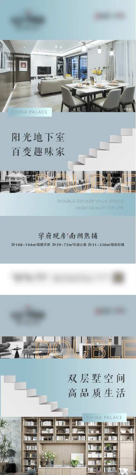 价值点刷屏-采灵感-cailinggan.com