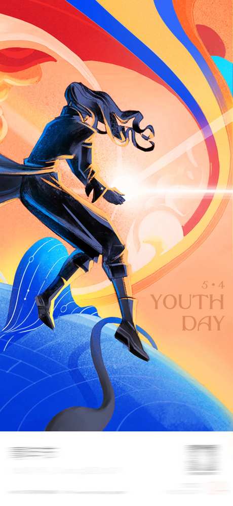 五四青年节-采灵感-https://www.cailinggan.com/