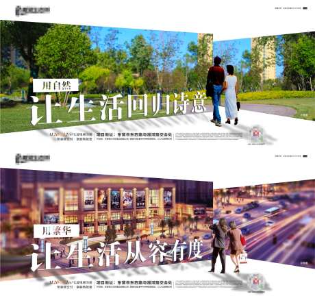 买点系列微信-采灵感-https://www.cailinggan.com/