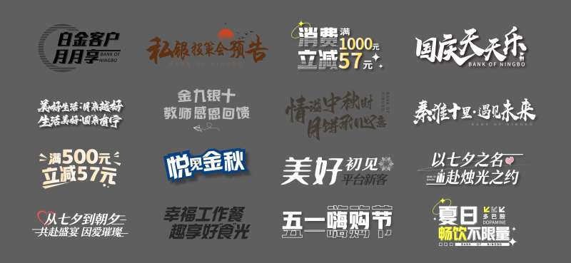 近期icon设计-采灵感-cailinggan.com