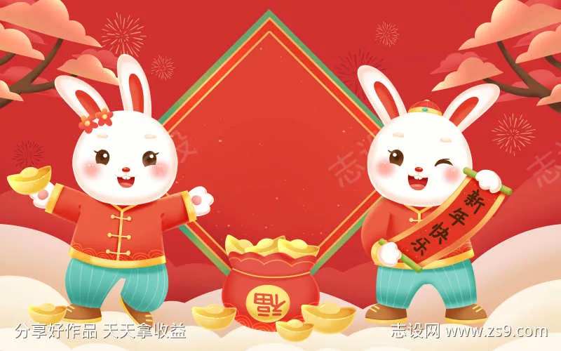 红色卡通过年兔子拜年元宝插画背景-采灵感-cailinggan.com