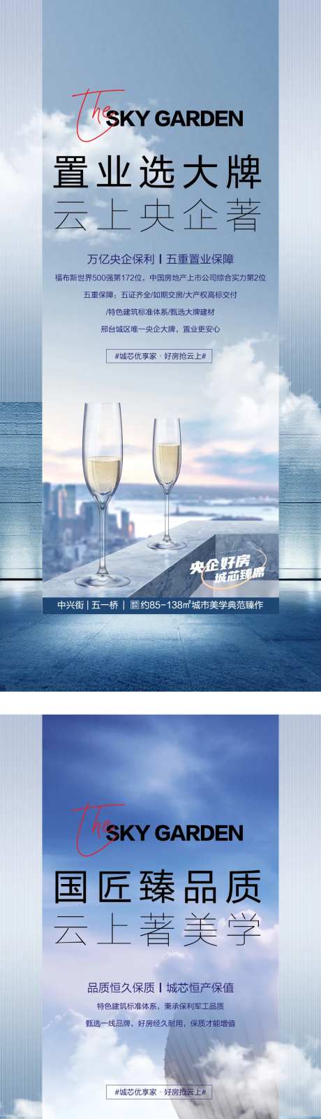 全维度价值点-采灵感-https://www.cailinggan.com/