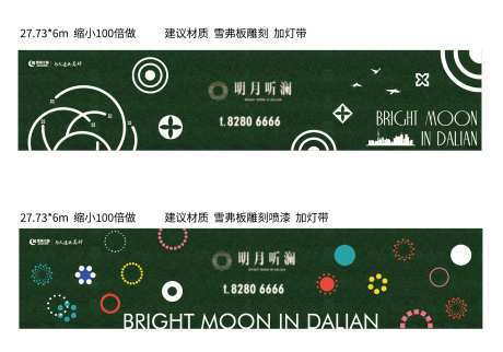 绿植围档-采灵感-https://www.cailinggan.com/
