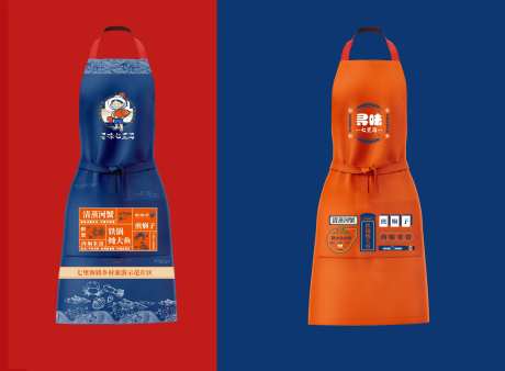 餐饮围裙-采灵感-https://www.cailinggan.com/