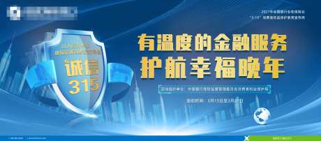 有温度的金融服务-采灵感-https://www.cailinggan.com/