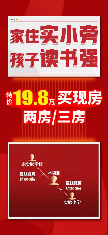712单图-采灵感-https://www.cailinggan.com/