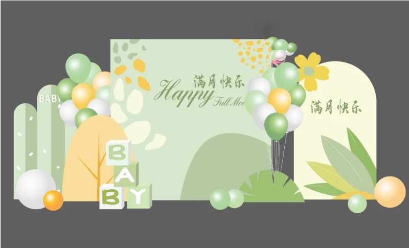 宝宝满月party布置-采灵感-cailinggan.com