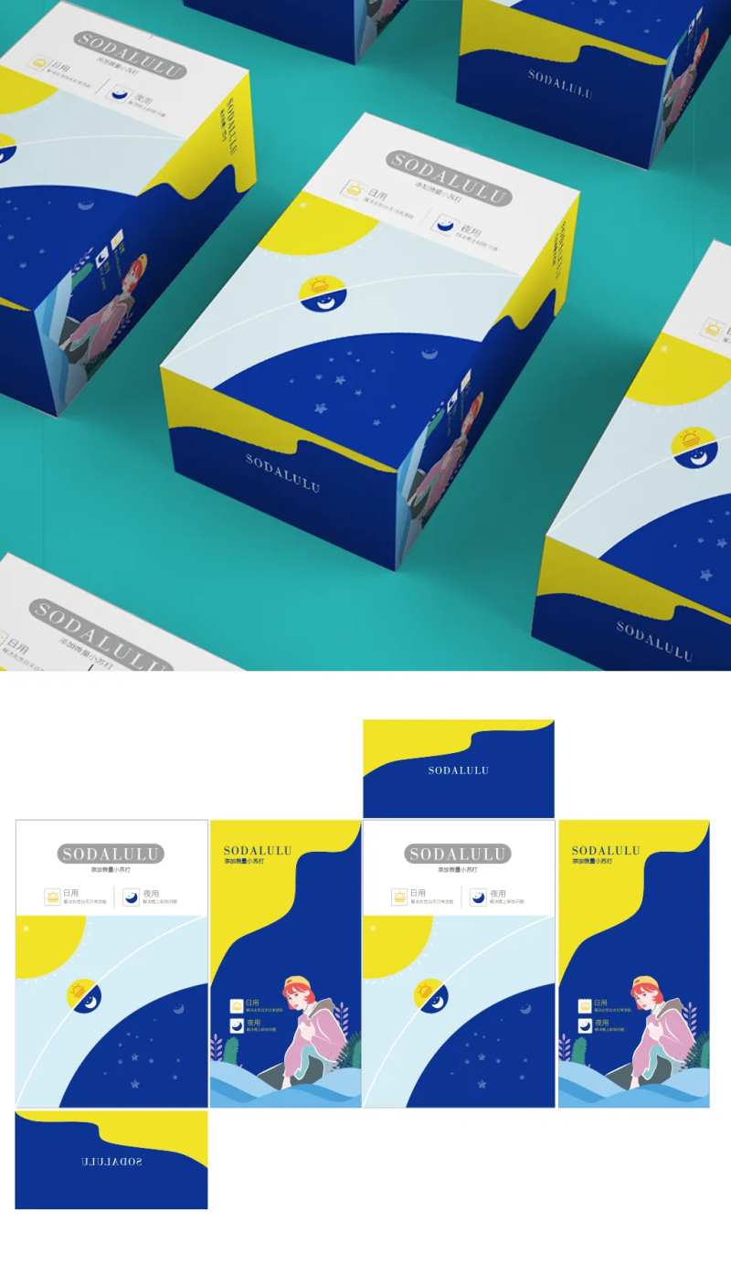 一次性洗脸巾包装设计包装设计-采灵感-cailinggan.com