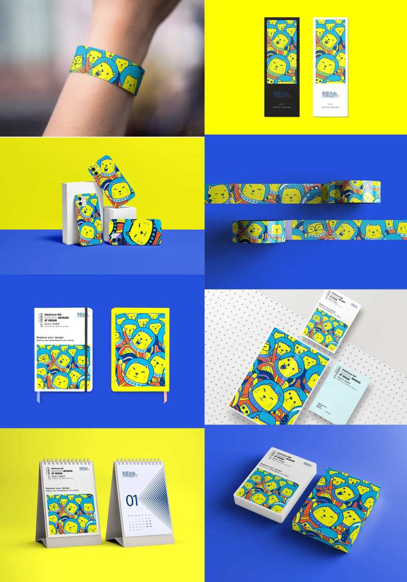 文创样机卡通蓝色贴图-采灵感-cailinggan.com