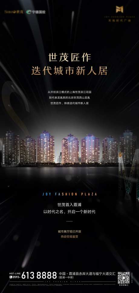 地标上海滨江微单-采灵感-https://www.cailinggan.com/