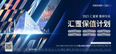 业务板块主形象-采灵感-https://www.cailinggan.com/