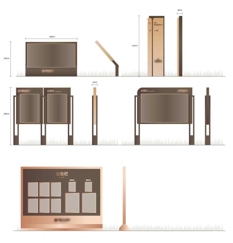 标识牌导航公告栏宣传栏精神堡垒-采灵感-cailinggan.com