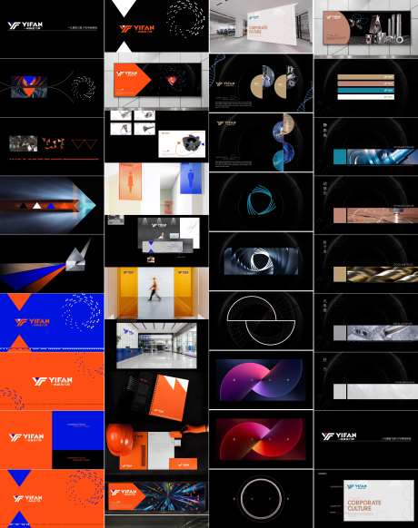 高级感工业品牌logo设计提案-采灵感-https://www.cailinggan.com/