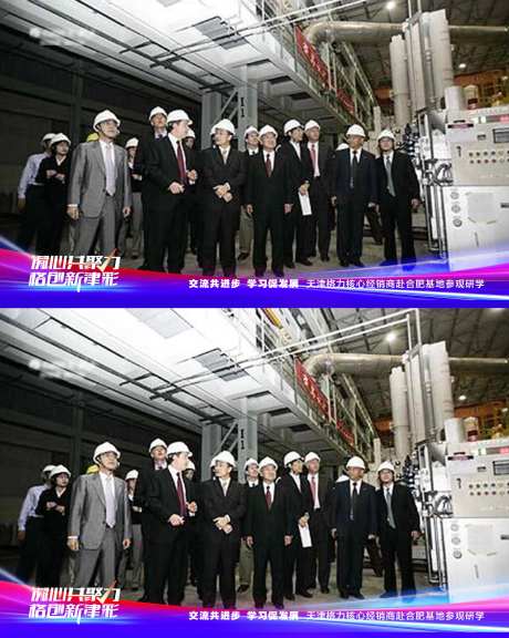 照片视频压条-采灵感-https://www.cailinggan.com/