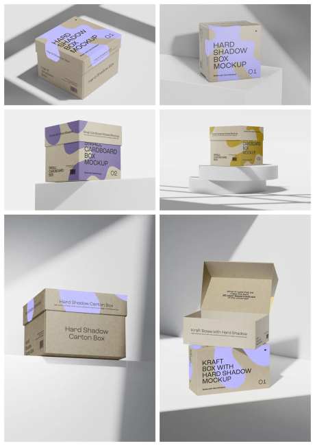 淡紫色方形纸盒包装样机-采灵感-https://www.cailinggan.com/