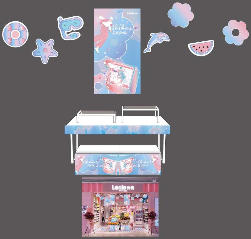 嗨翻暑期氛围打造-采灵感-cailinggan.com