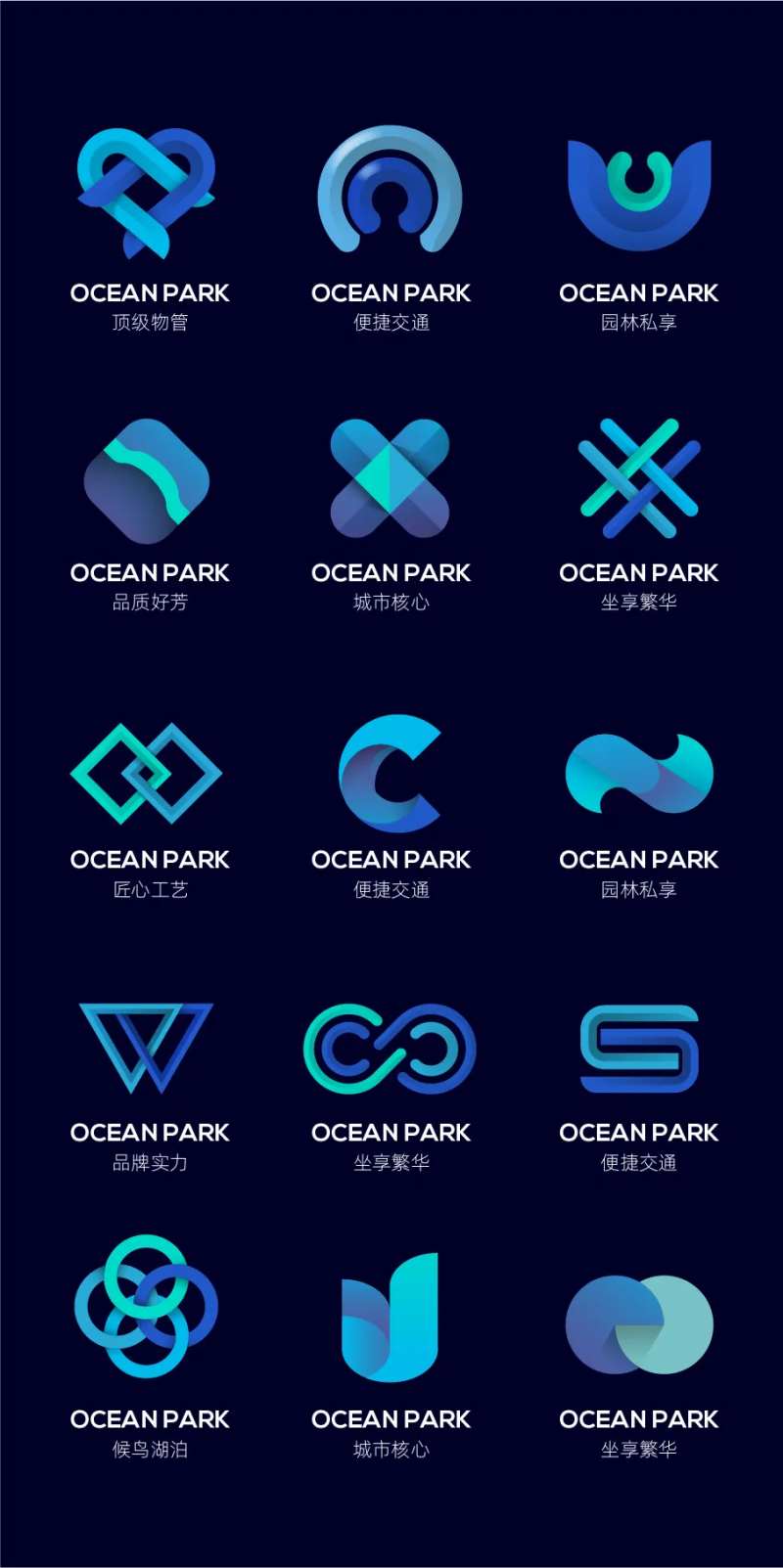 潮流icon设计-采灵感-cailinggan.com