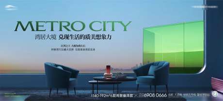 江景高奢豪宅别墅主画面-采灵感-https://www.cailinggan.com/