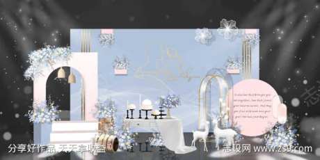 蓝色浪漫婚礼美陈效果图-采灵感-https://www.cailinggan.com/
