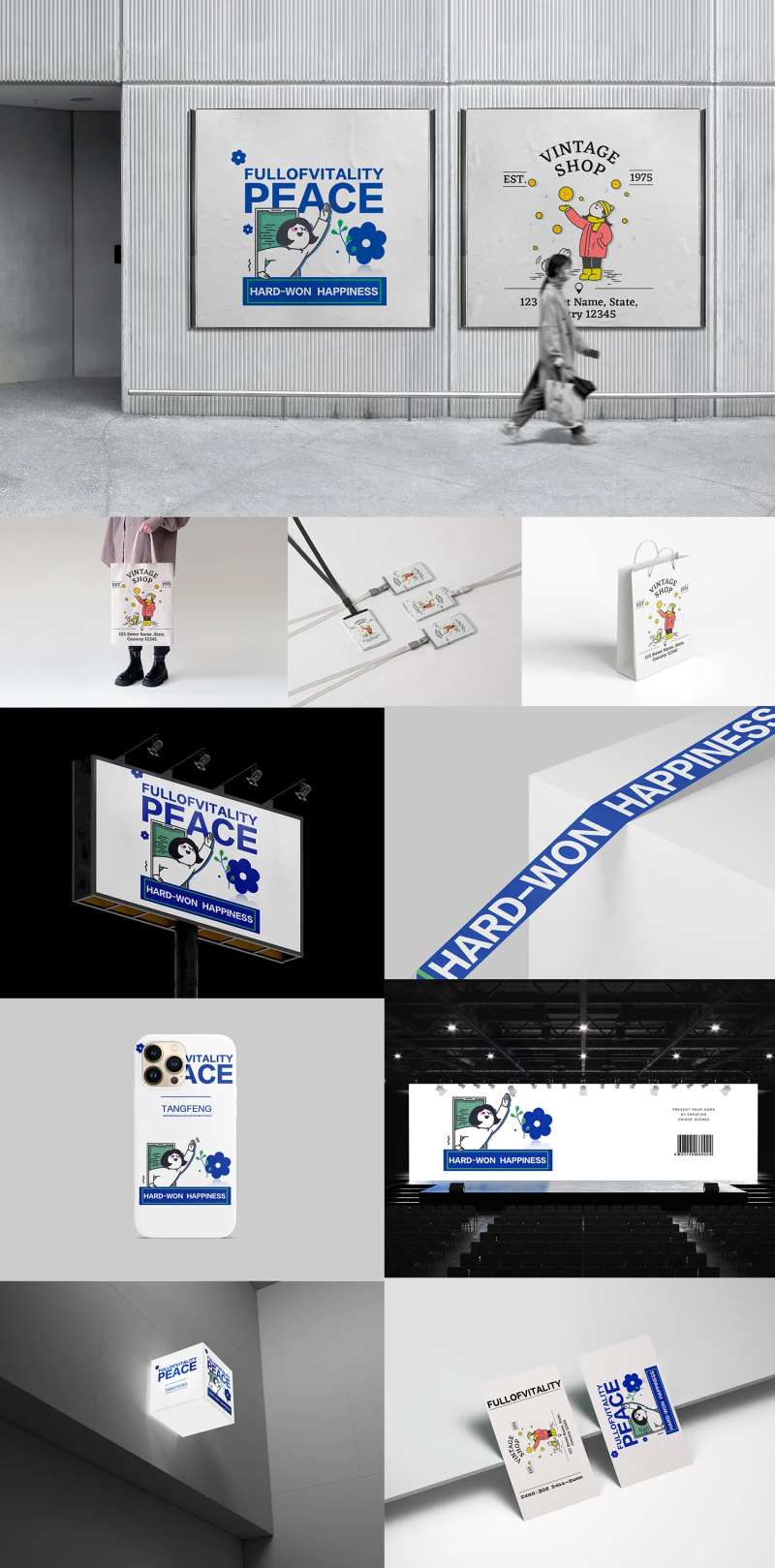 展板广告工作证样机-采灵感-cailinggan.com