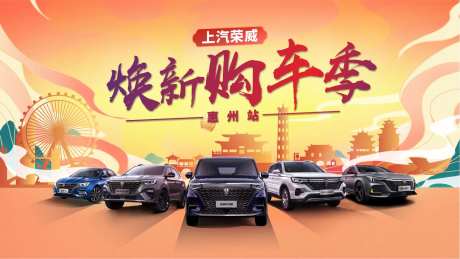 换新购车季-采灵感-https://www.cailinggan.com/