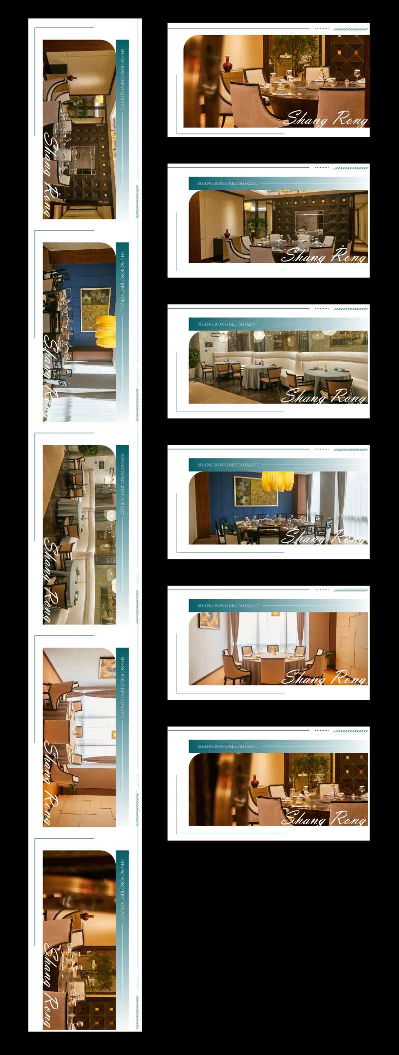 餐饮环境系列海报展板-采灵感-cailinggan.com