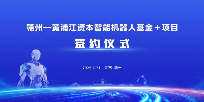 智能机器人-采灵感-cailinggan.com