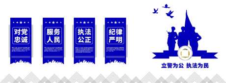 党政牌子-采灵感-https://www.cailinggan.com/