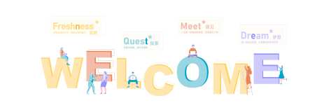 英语文化墙氛围-采灵感-https://www.cailinggan.com/