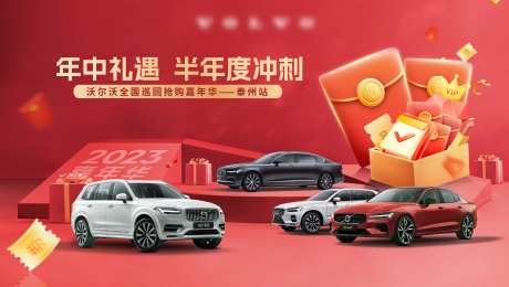 汽车团购 -采灵感-https://www.cailinggan.com/