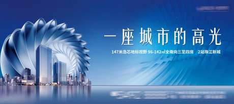 城市主画面-采灵感-https://www.cailinggan.com/