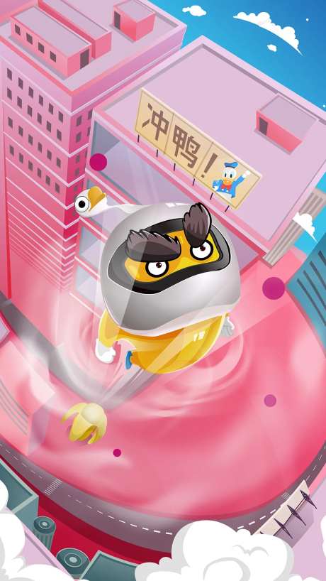 启动页插画-采灵感-https://www.cailinggan.com/