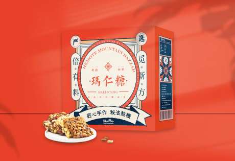 糕点食品包装设计-采灵感-https://www.cailinggan.com/