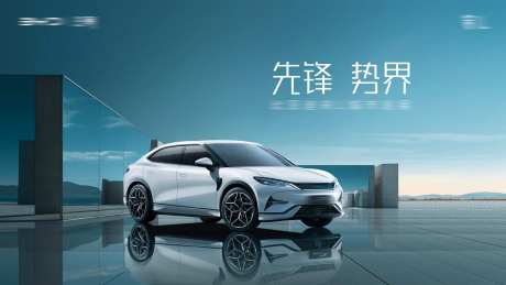 汽车商超KV -采灵感-https://www.cailinggan.com/