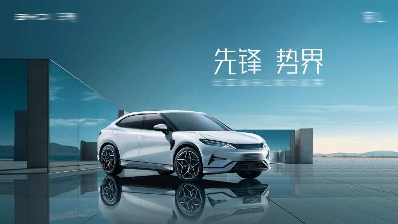 汽车商超KV -采灵感-cailinggan.com