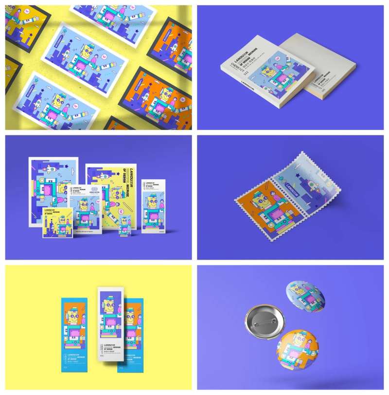 文创海报课本宣传册样机-采灵感-cailinggan.com