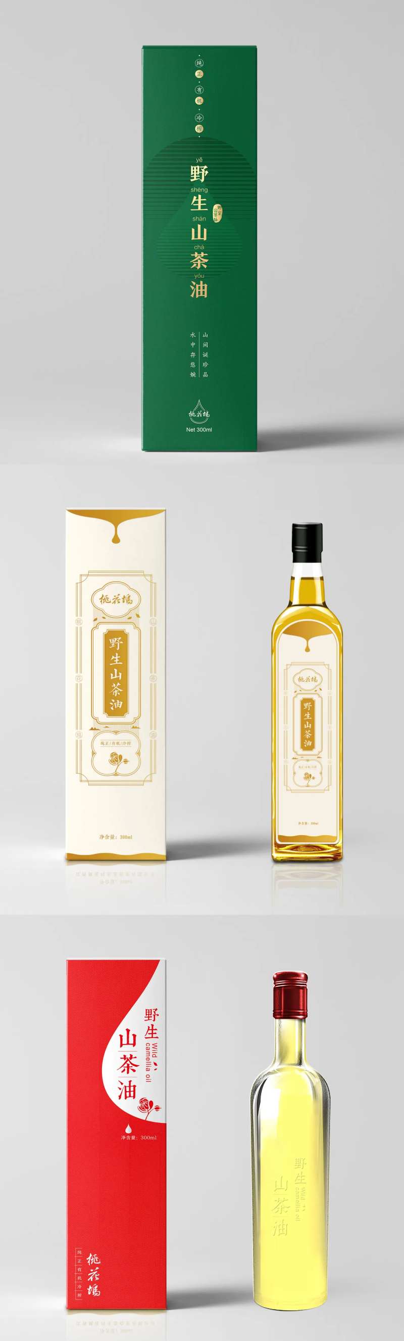 山茶油包装设计-采灵感-cailinggan.com