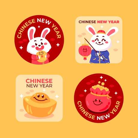 兔年杯垫鼠标垫-采灵感-https://www.cailinggan.com/