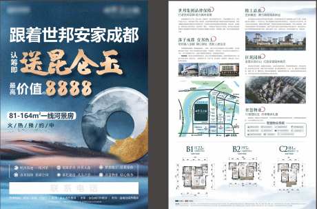 昆仑玉DM-采灵感-https://www.cailinggan.com/