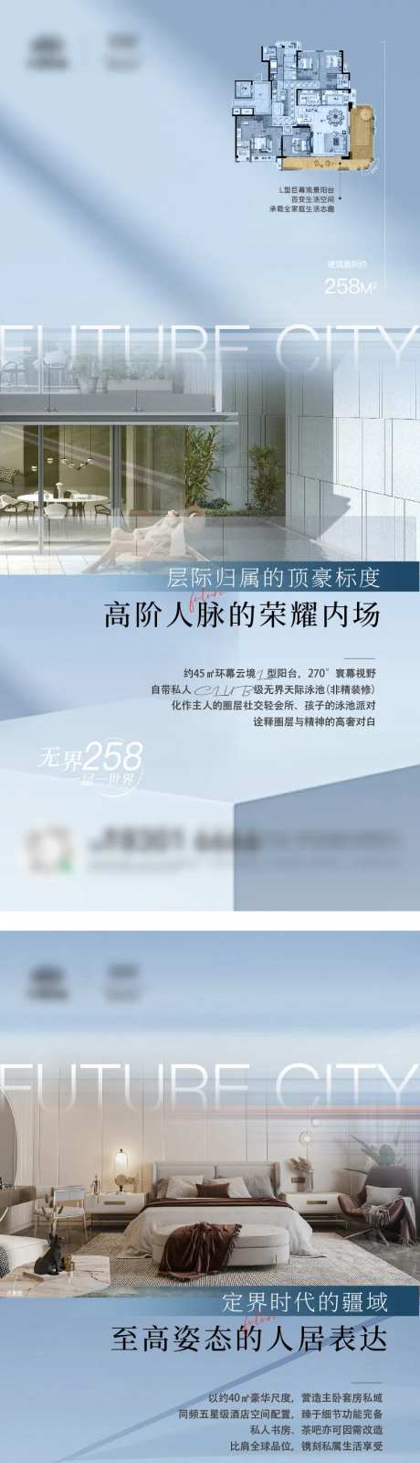 户型价值刷图-采灵感-https://www.cailinggan.com/