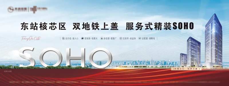 围蔽围挡双地铁服务式酒店-采灵感-cailinggan.com