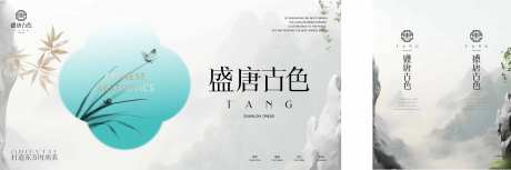 品牌led屏幕围挡-采灵感-https://www.cailinggan.com/