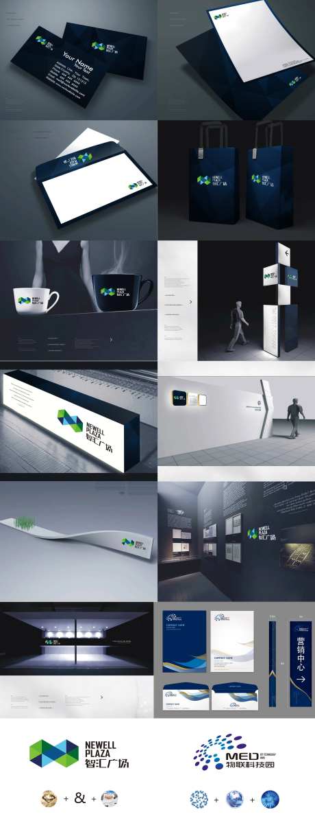 logo效果图-采灵感-https://www.cailinggan.com/