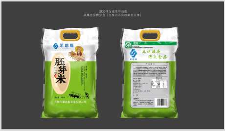 莱恩斯胚芽米大米包装设计-采灵感-https://www.cailinggan.com/