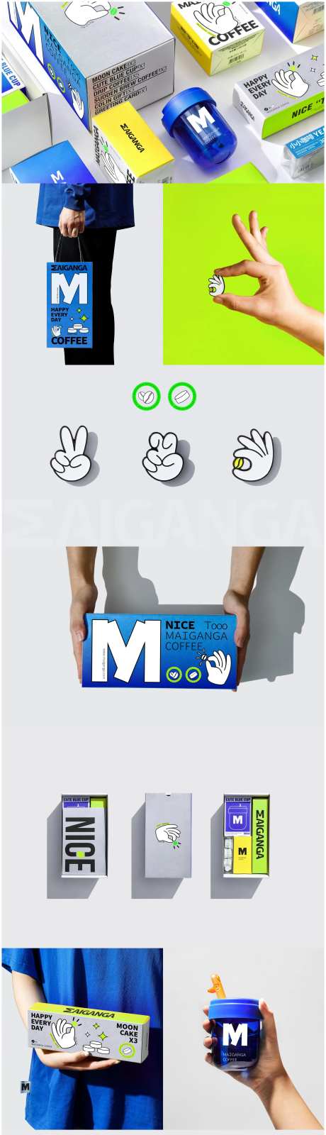 咖啡品牌标志VI样机设计-采灵感-https://www.cailinggan.com/