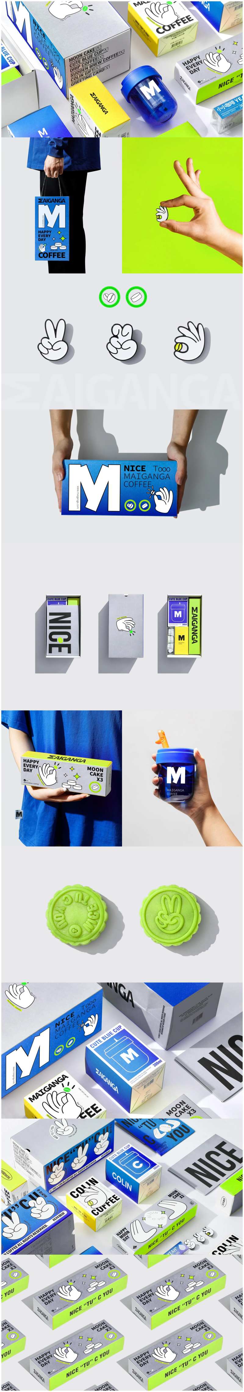 咖啡品牌标志VI样机设计-采灵感-cailinggan.com