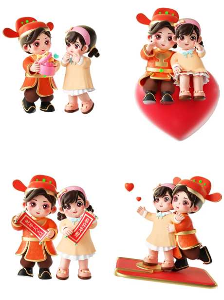 情人节3D立体可爱财神情侣套图-采灵感-https://www.cailinggan.com/