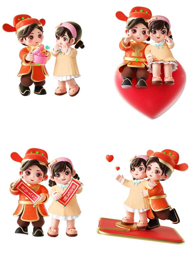 情人节3D立体可爱财神情侣套图-采灵感-cailinggan.com